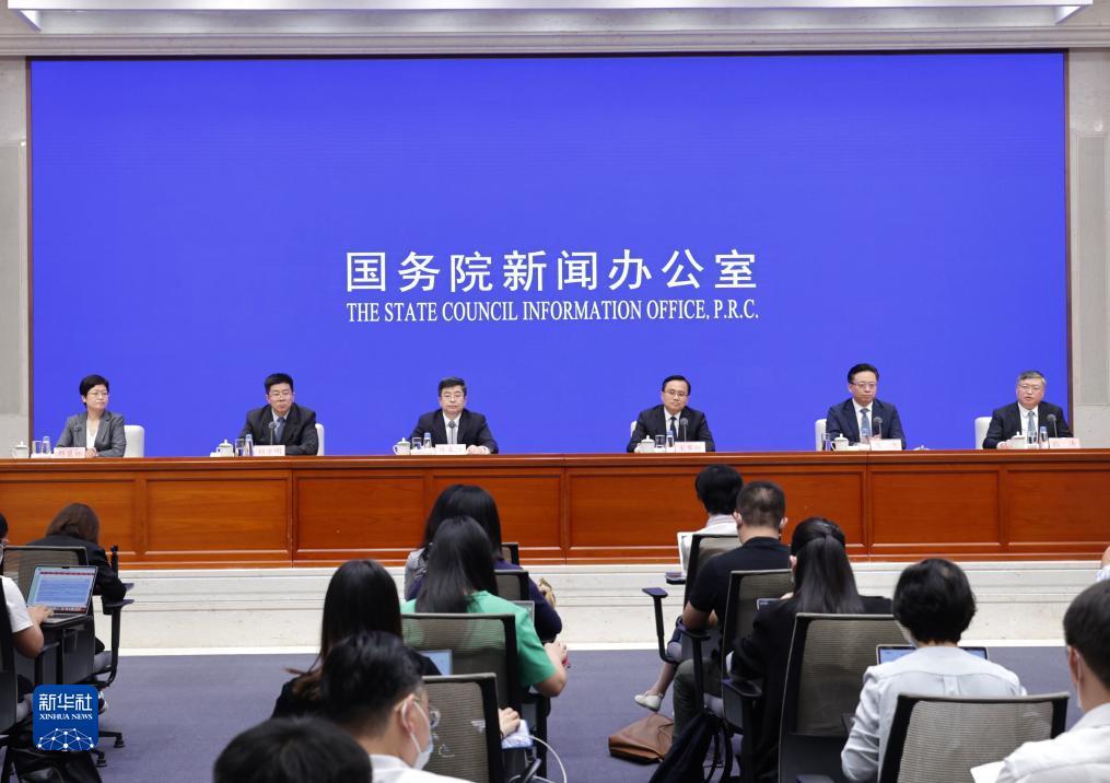 威尼斯公司官网